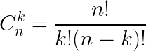 Mathematical Combinatorics Illustratio